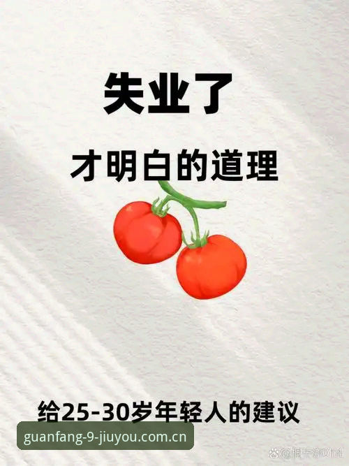 大佬们都说信息差决定钱袋子，但我跟你讲个扎心的事实：**很多所谓的棋牌赛事数据站，比你家楼下棋牌室的水还浑。** 你拿着三家平台的赔率对比，以为找到最优解，结果人家后台数据可能是同一拨人P出来的——等你想提现了，才知道什么叫“被数据安排得明明白白”。